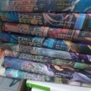 대성서적 이미지