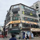 평화로운집 - 청주시 청원구 중심상업1로 50 | 노원 맛집 술집 추천,싱싱한 해산물 안주가 가득한 평화로운집 노원점 후기