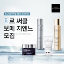 지엔느뷰티