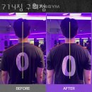 지에스(GS)25 광진구의점 이미지