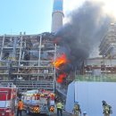 화력발전소 이미지