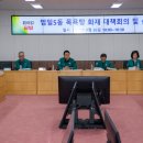 동구목욕탕 이미지