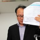 조이디엑스 연합뉴스