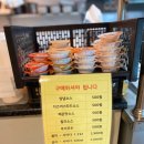 굿쎈치킨 이미지