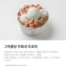 강남서로2 이미지