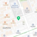약수메트로간호학원 네이버블로그