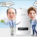 (주)귀뚜라미홈시스