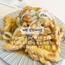 사천요리학원 | 부산 진구 l 서면 중식 린선다이닝 분위기와 맛 모두 만족스러웠던 런치 코스 후기