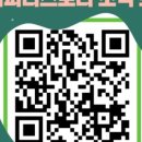 JH STORY(스토리)