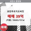 중앙동151 이미지