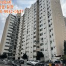 현대아파트 이미지