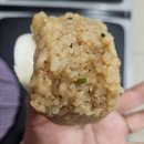 GS25맹동산단점 | GS25 주먹밥 반숙간장밥 먹어본 솔직후기