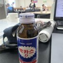 울산동구지역자활센터 이미지