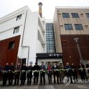 금성장여관 이미지