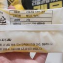 한성그린팩