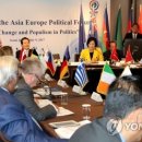 이방카프라자 이미지