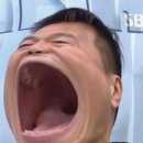 츄이티