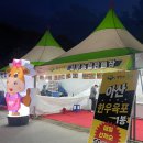 더페밀리 이미지