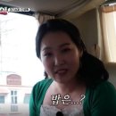 갯벌낙지수제비 이미지