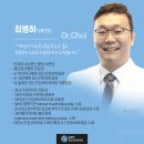 잘자는정신건강의학과의원 이미지