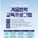 우리동네 고고학자 이미지