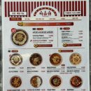 떡슐랭 산본점 이미지