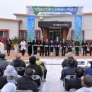 남해군남면덕월보건진료소 이미지