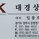 백은로 이미지