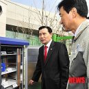 지진가속도계측기 이미지