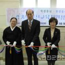 감성소통 그리고 심리운영 이미지