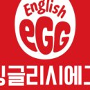 에그인 본사 네이버블로그