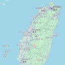 아리산