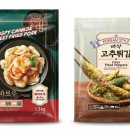 신세계푸드트레이더스 - 용인시 기흥구 용구대로 2457 | 신세계푸드트레이더스