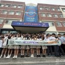 가은중학교 이미지