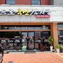 국산1길 이미지