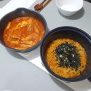 피자스쿨평택소사벌점 | 1/9~1/13 : 신생아의 둘째 주