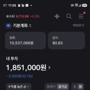 26 0430 계좌공개 이미지