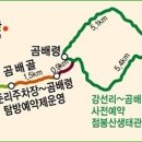 귀둔리 삼거리 이미지