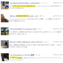 카인드짐휘트니스&스쿼시 | 스쿼시까지 가능한 수락산역헬스장 카인드짐 등록 후기
