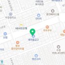 새마을금고건물(삼성빌딩) 이미지