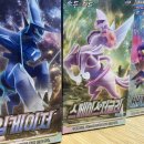 우리가족 웹툰 작가 이미지