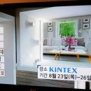 유한회사 하이 이미지