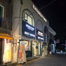 우지커피 강북수유점 딥카페라떼 후기 가성비 좋은커피숍
