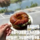 충원대로 L 네이버블로그