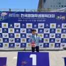 황찬우 카카오 검색결과