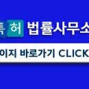 명성법률사무소 이미지