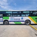 동광주치과의원 이미지