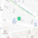 빙아&럭키복권판매점