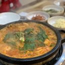 건운식당 이미지