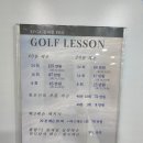 백석블루힐골프클럽 이미지